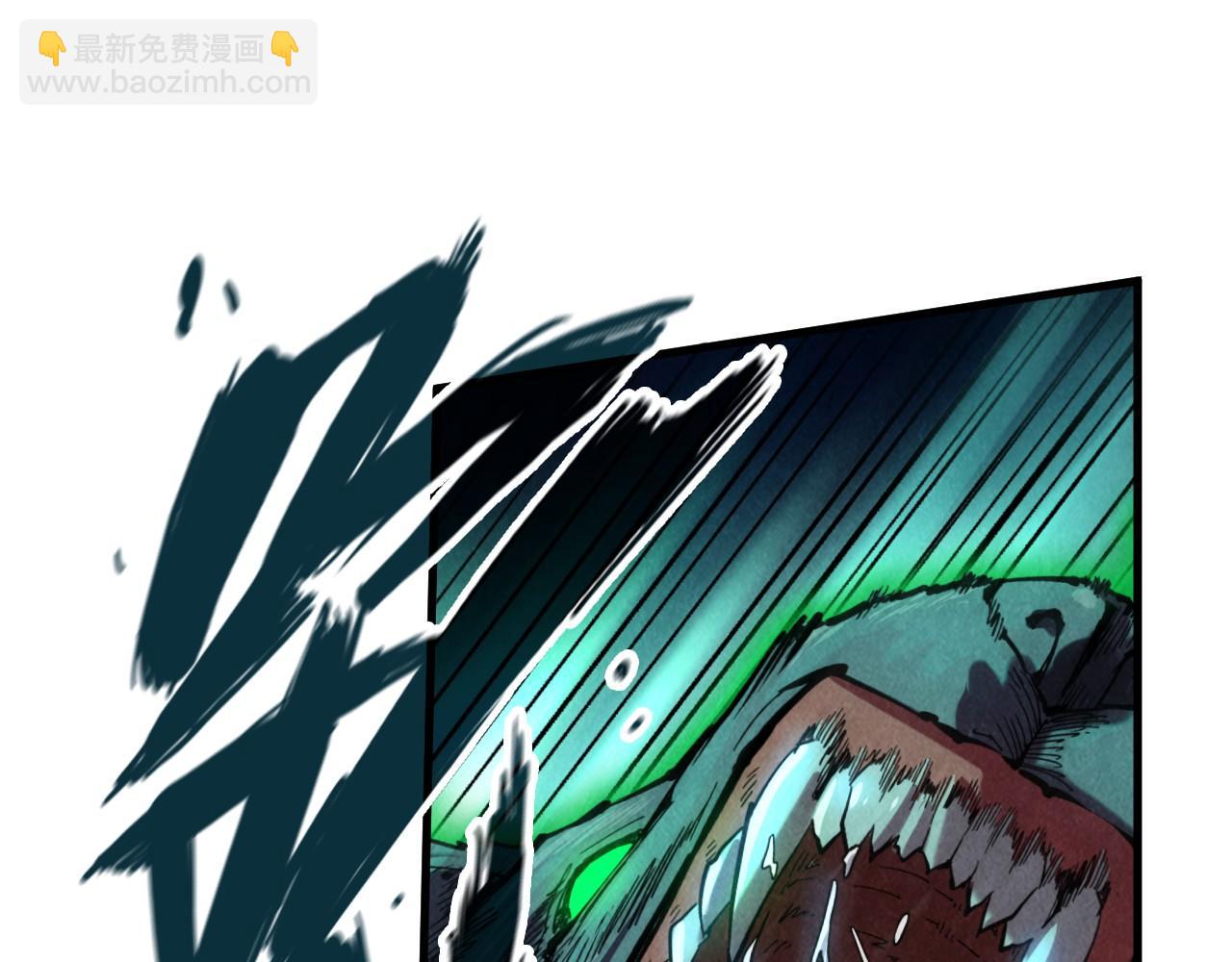 第83话 妖月4