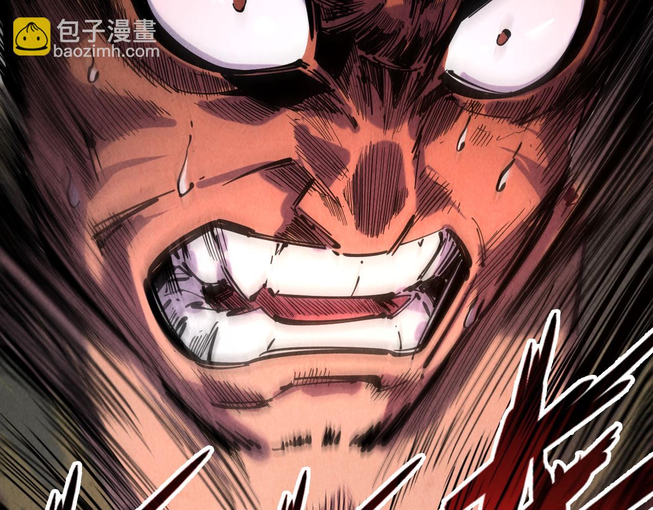 第83话 妖月43
