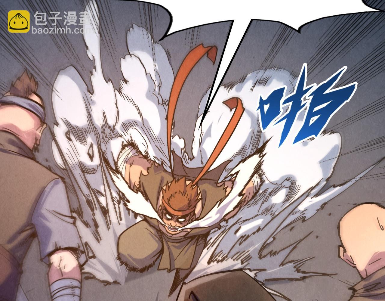第83话 妖月45