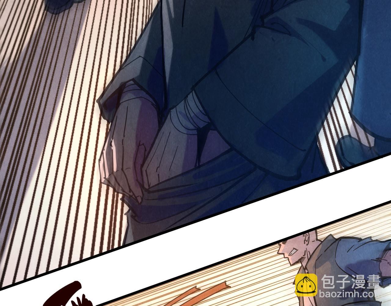 第83话 妖月51
