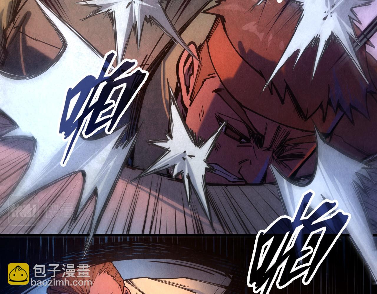 第83话 妖月58