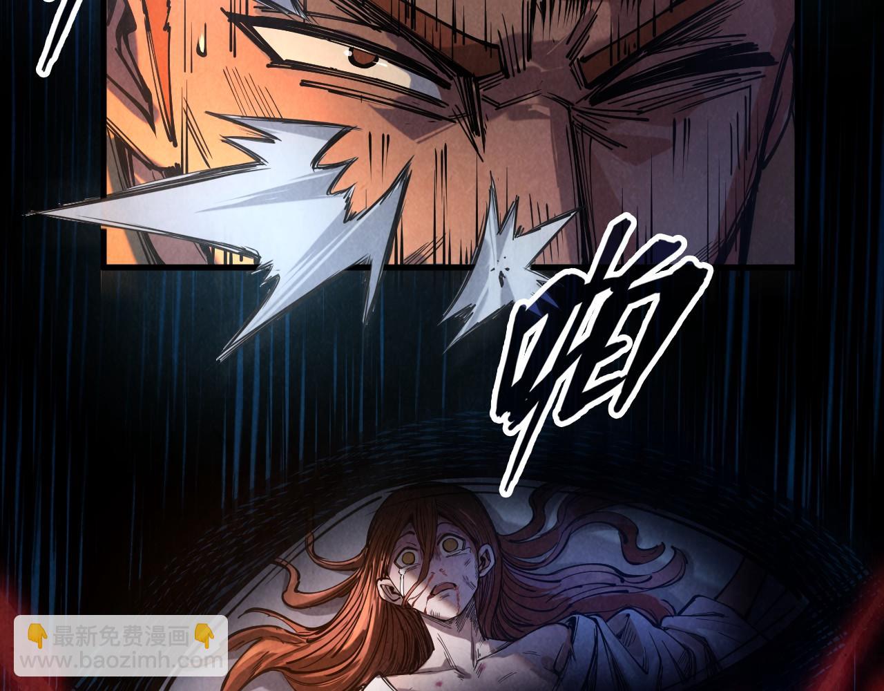第83话 妖月60