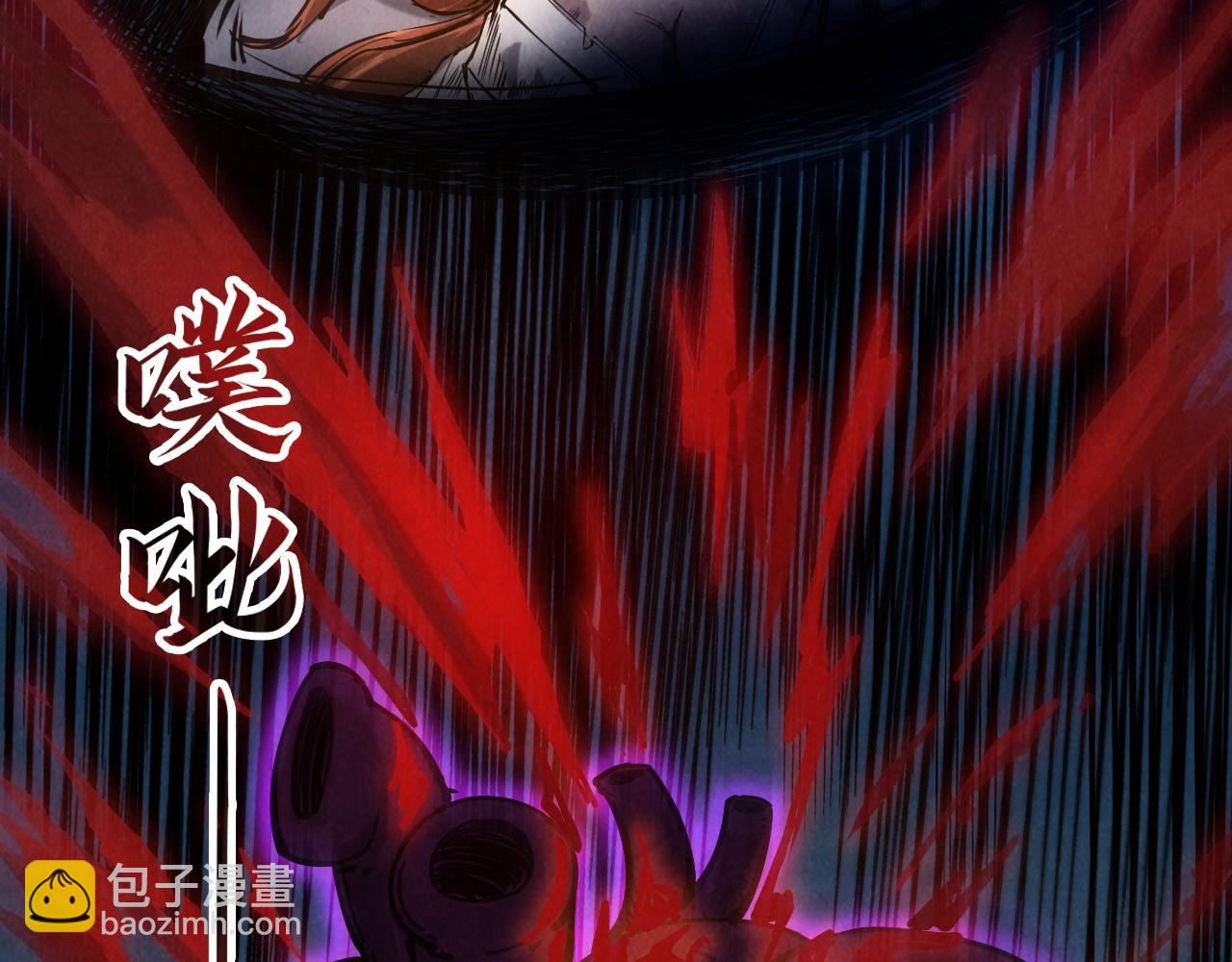 第83话 妖月61