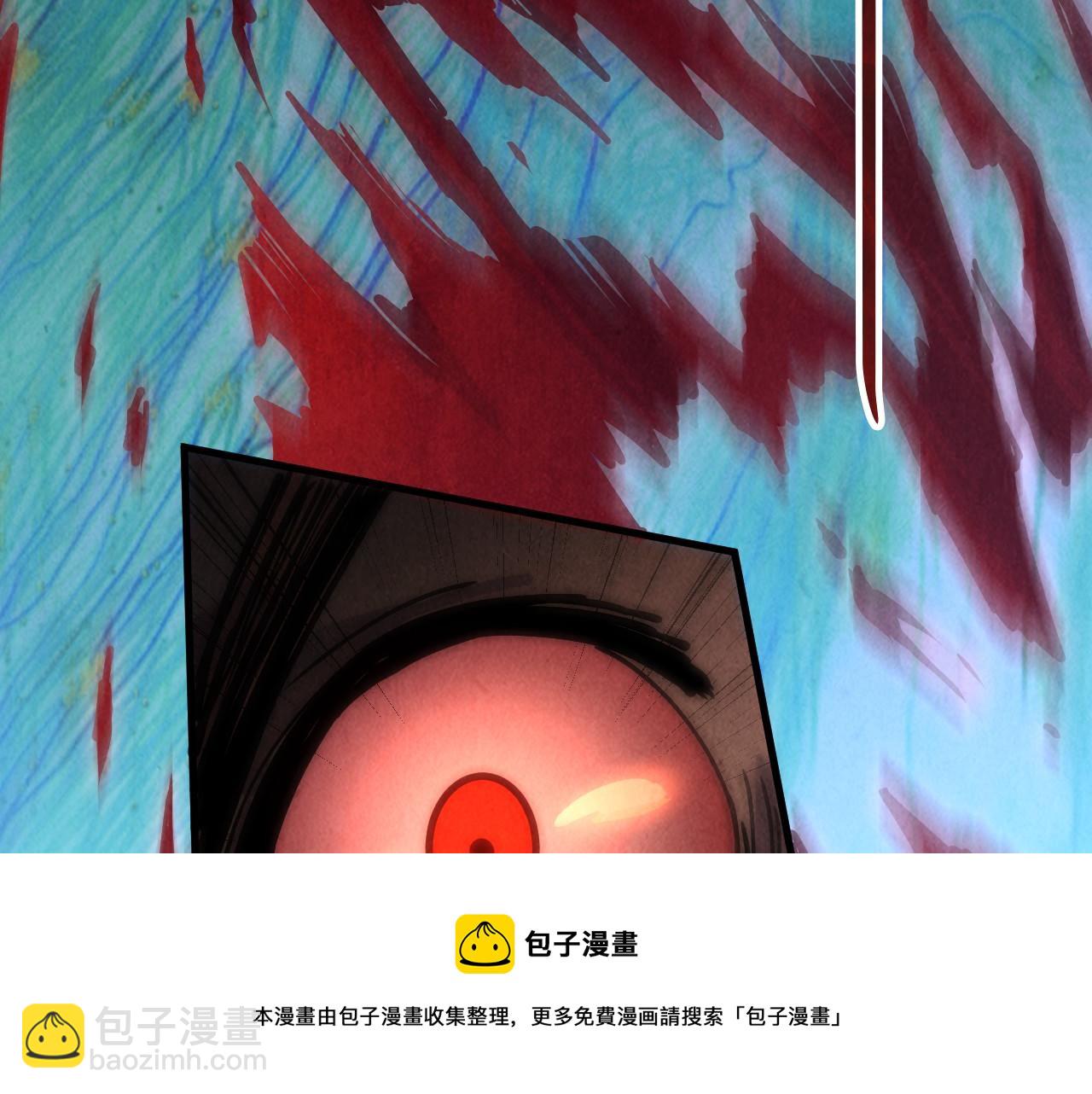 第83话 妖月64