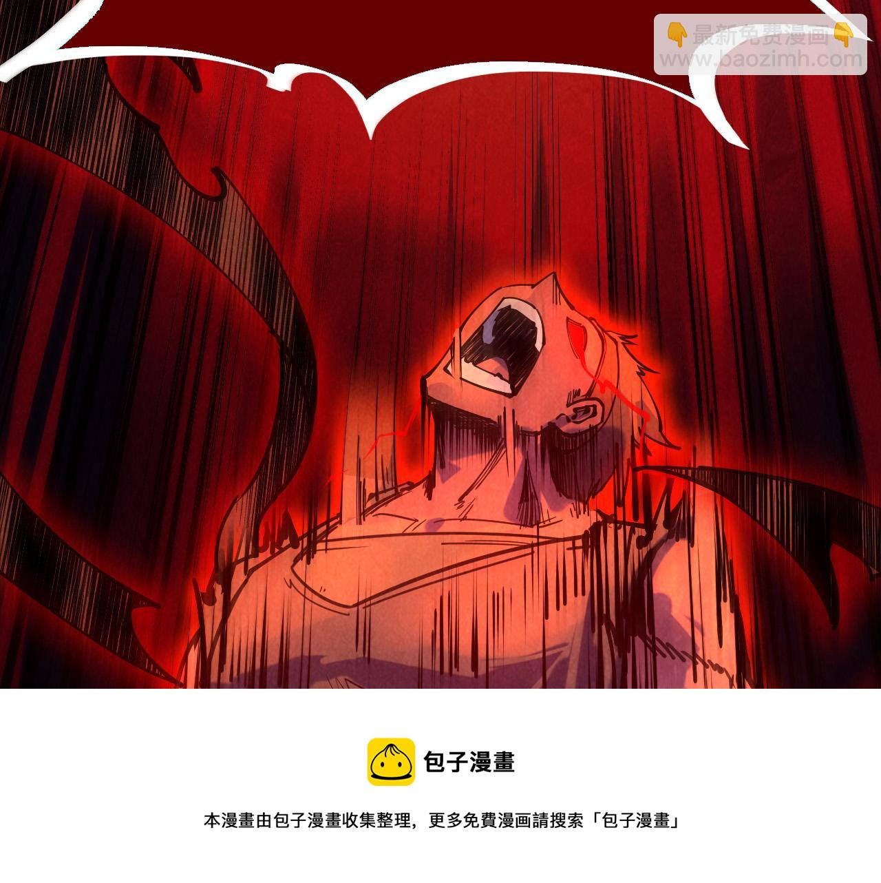 第83话 妖月74