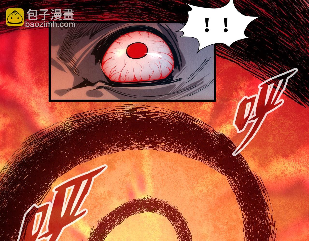 第83话 妖月89