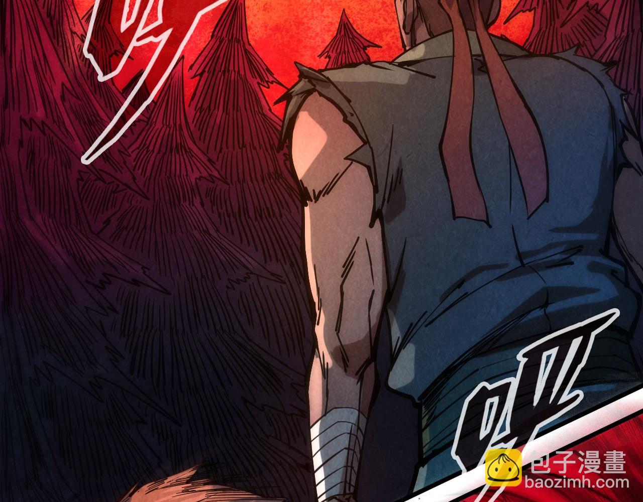第83话 妖月91