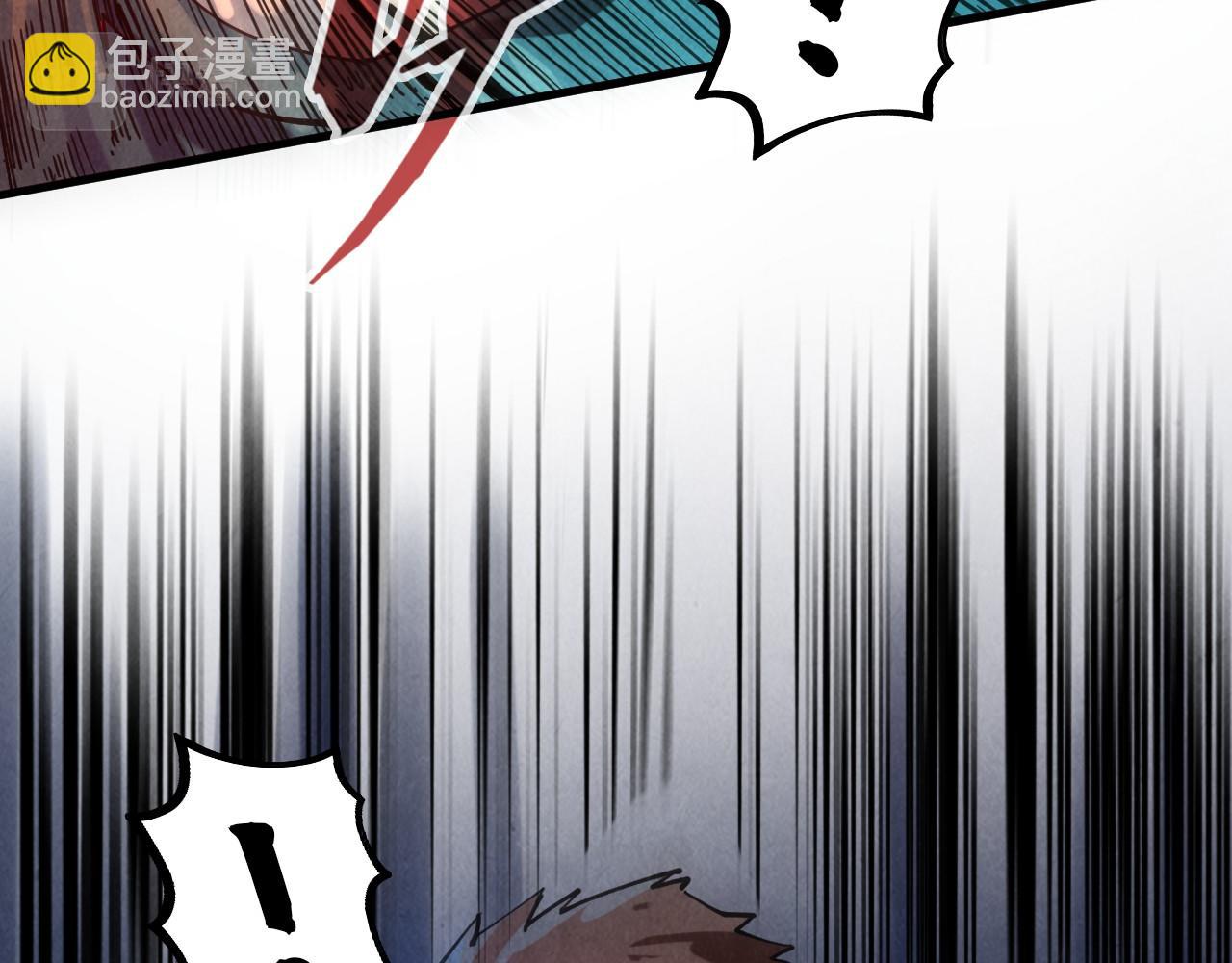 第83话 妖月93