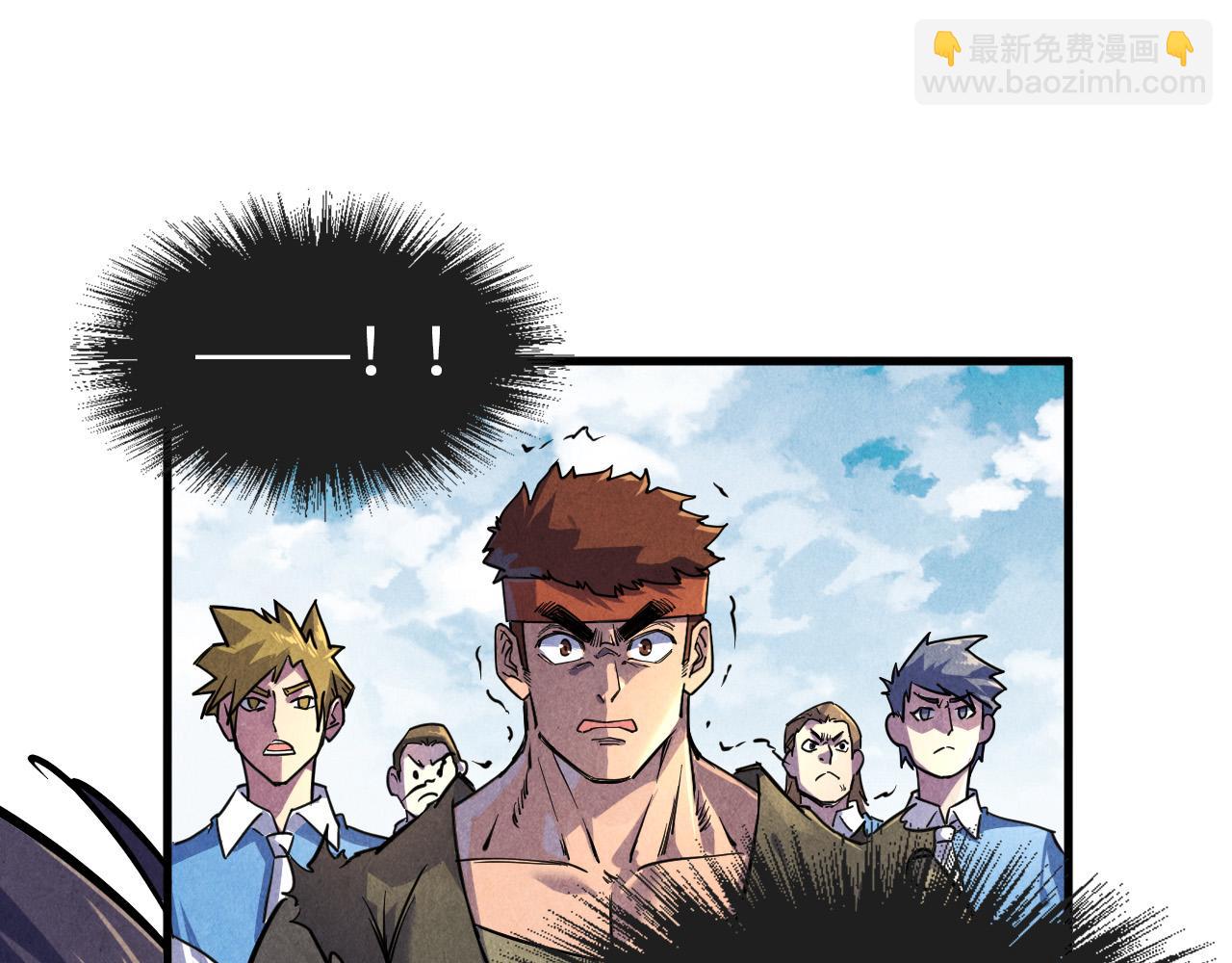 第84话 杀气诀34