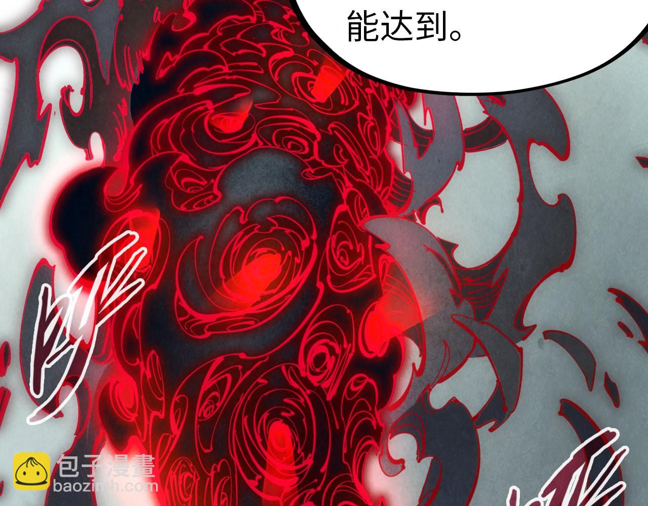 第84话 杀气诀83