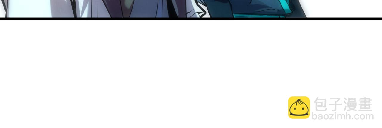 第84话 杀气诀87