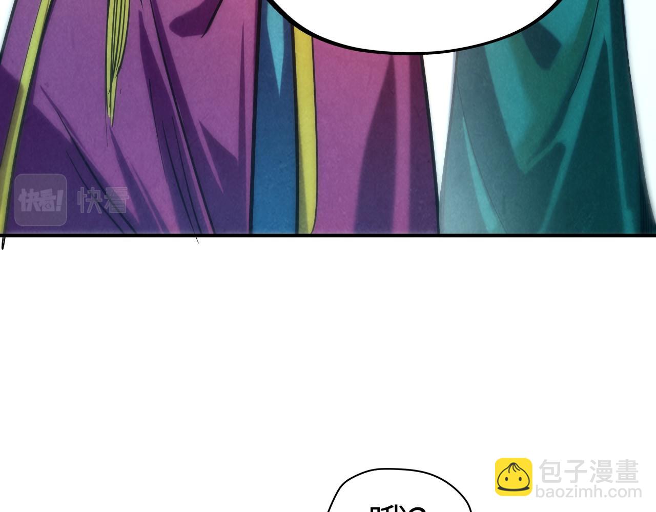 第85话 阳浦城48