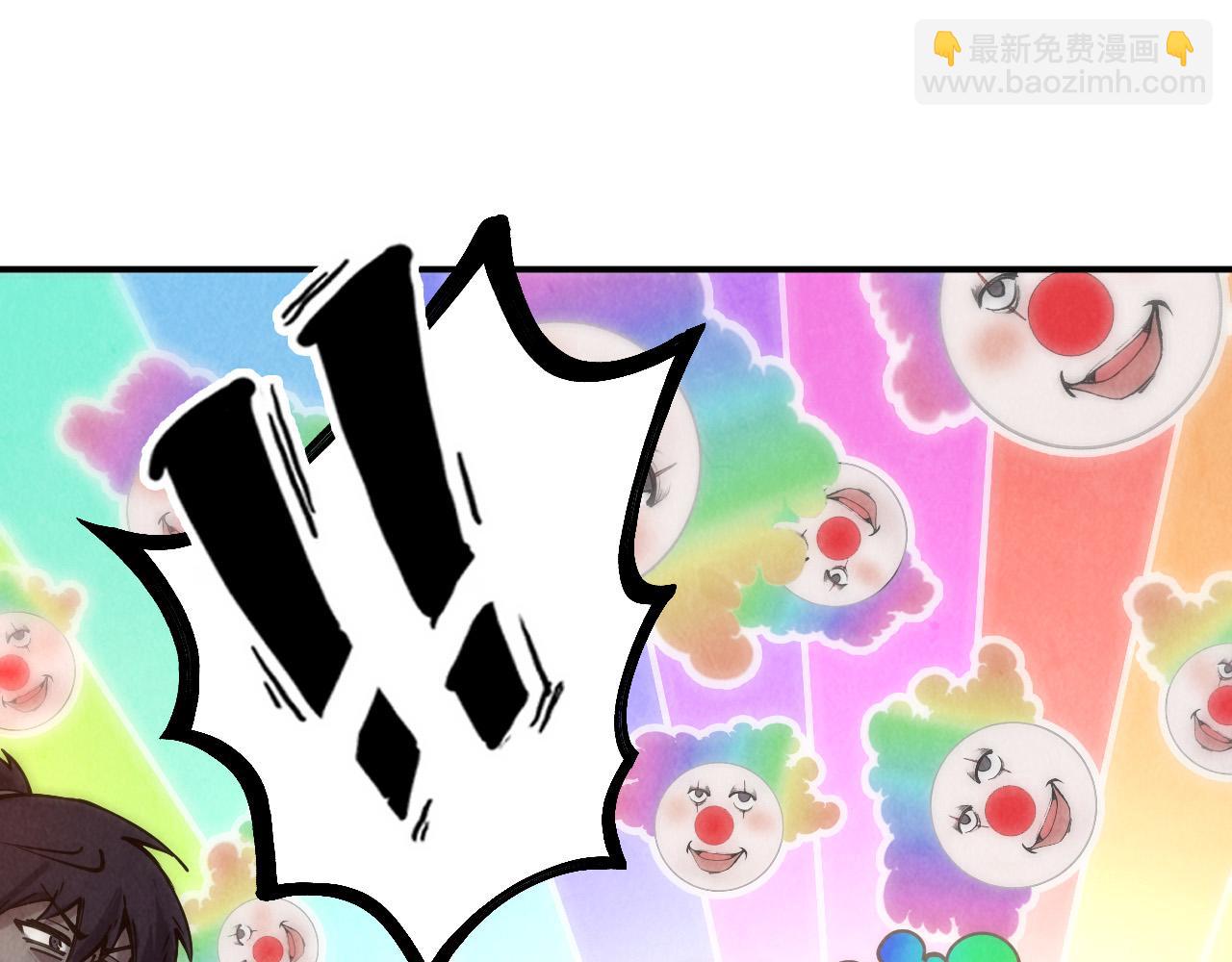 第85话 阳浦城58