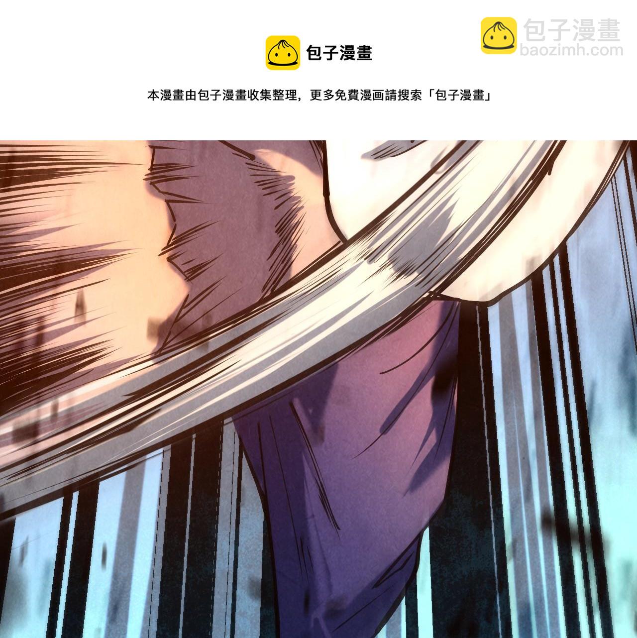 第85话 阳浦城74