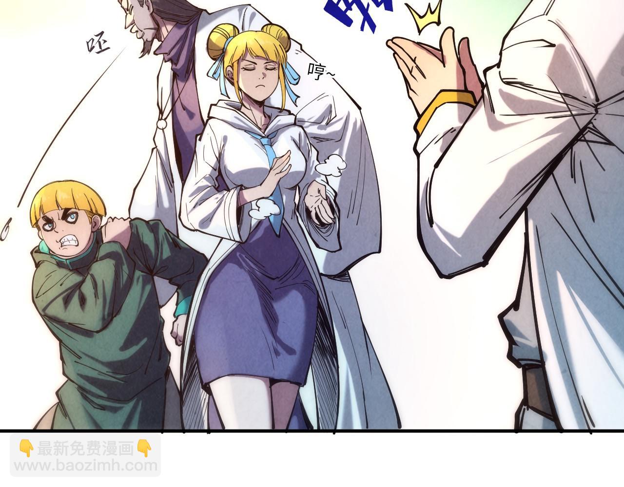 第85话 阳浦城79