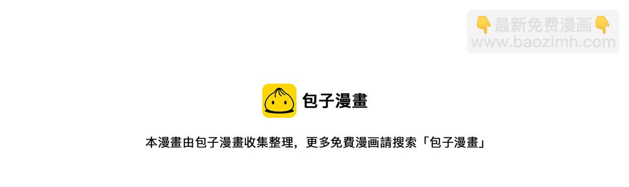 第85话 阳浦城99