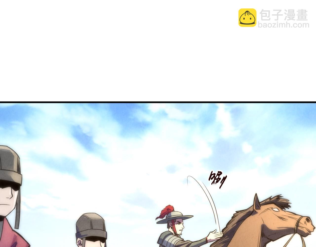 第86话 人少的才讲理16