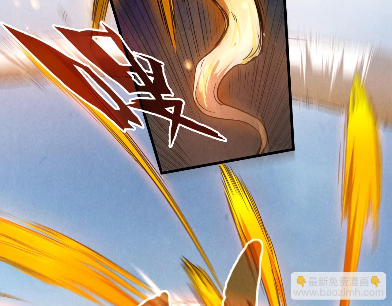 第86话 人少的才讲理23