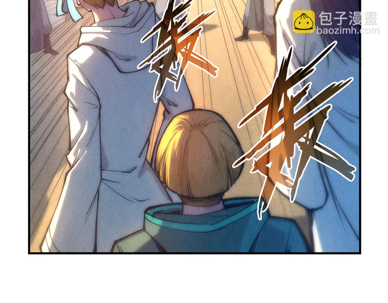 第86话 人少的才讲理35