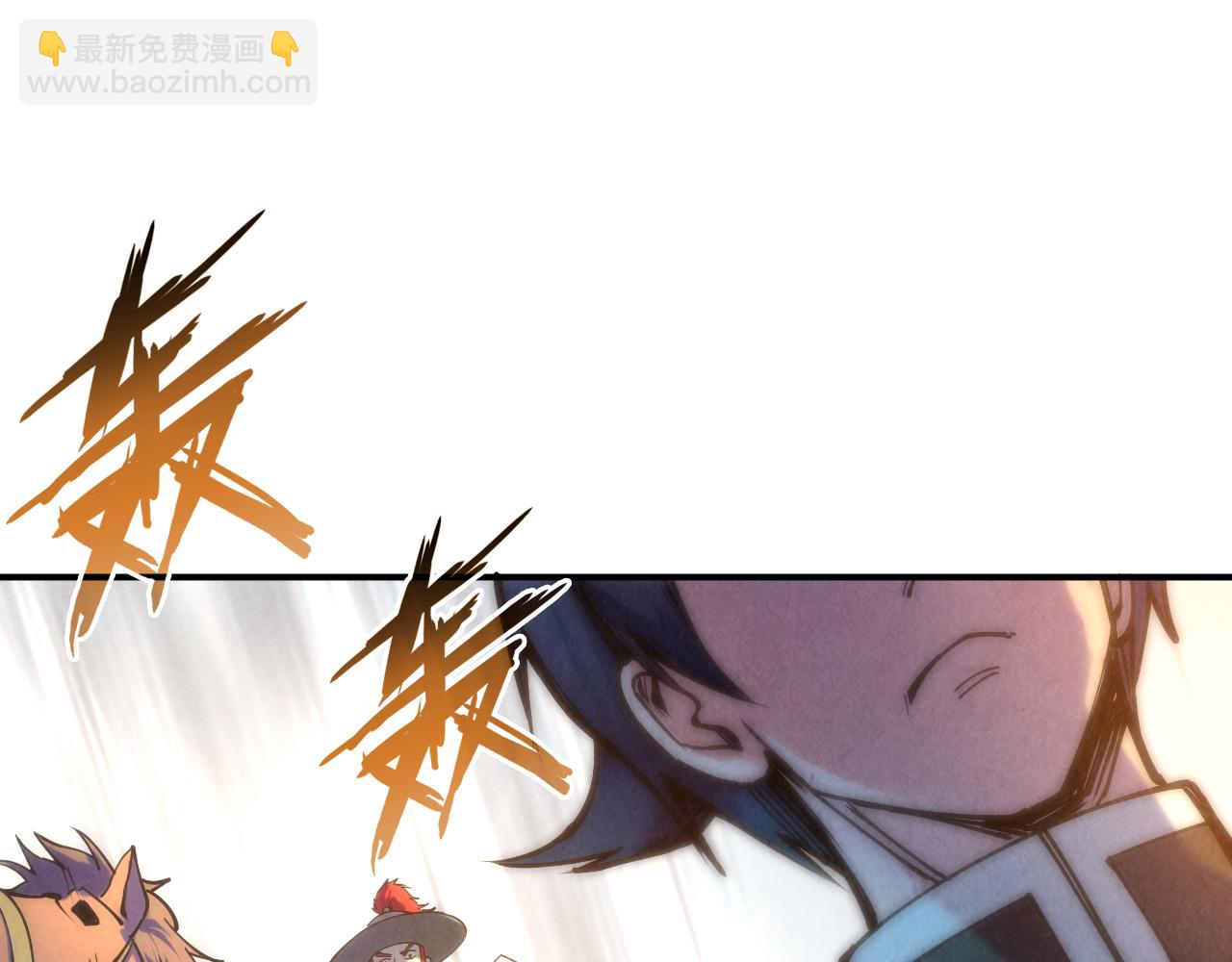 第86话 人少的才讲理36