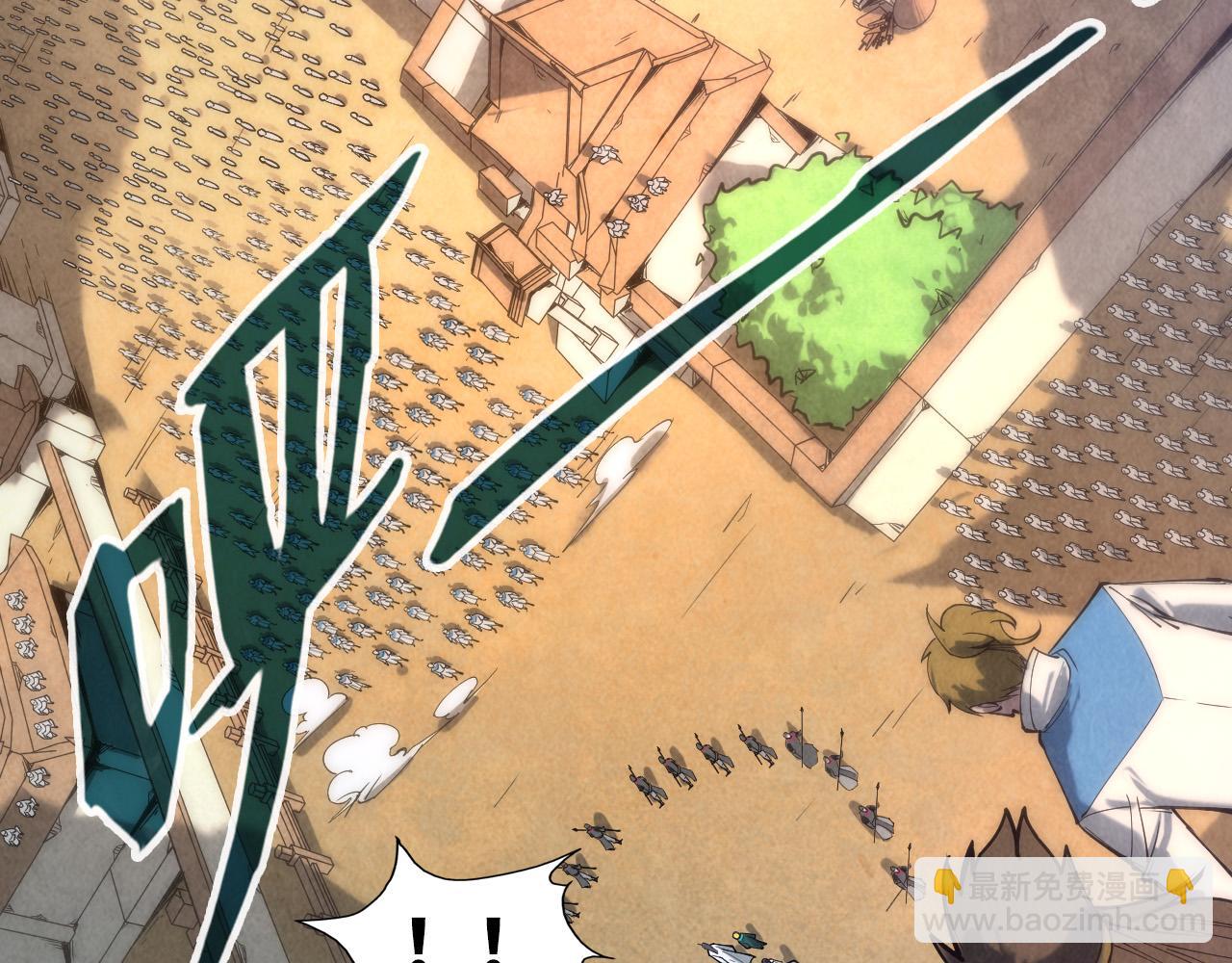第86话 人少的才讲理41