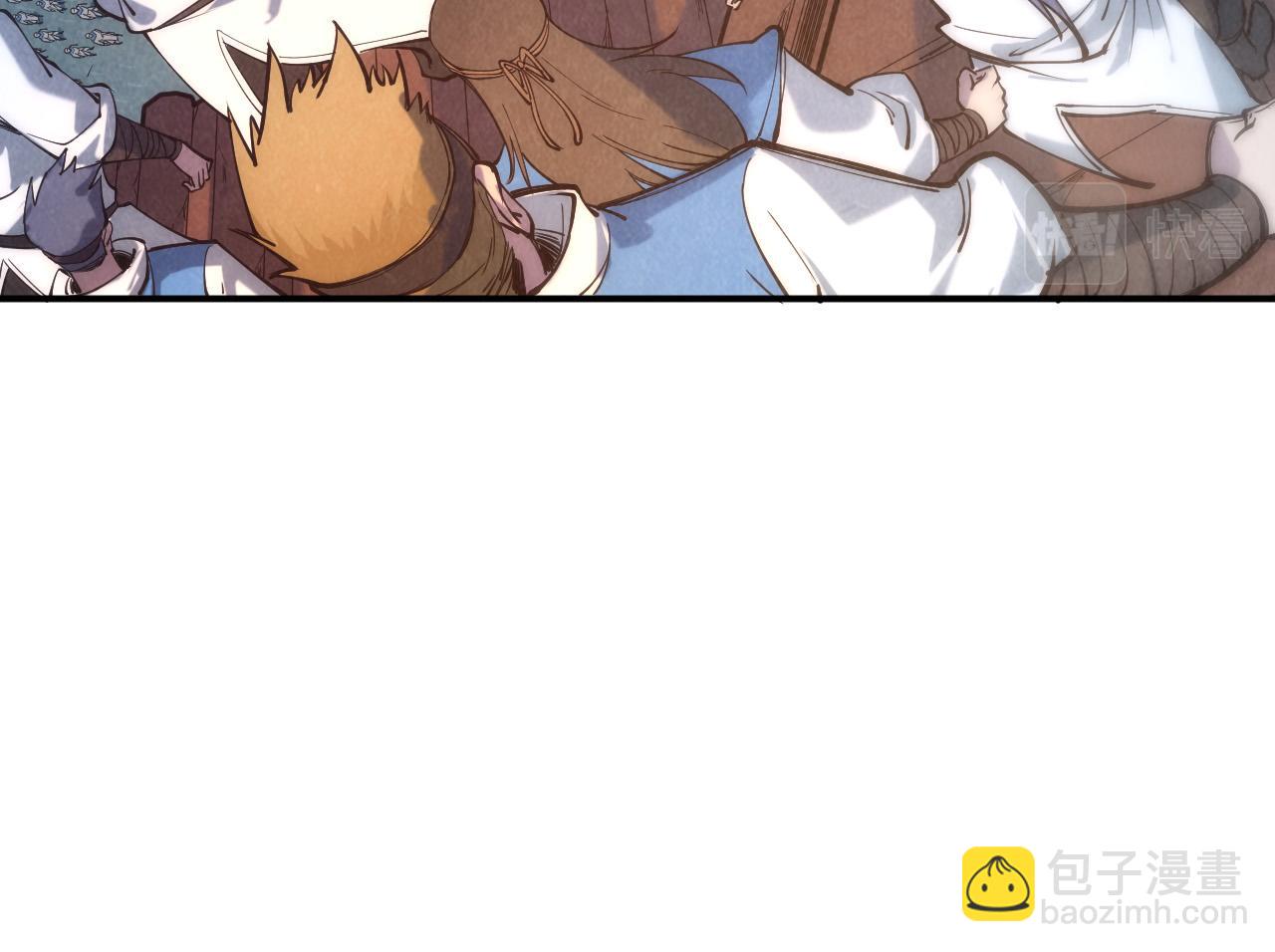 第86话 人少的才讲理43