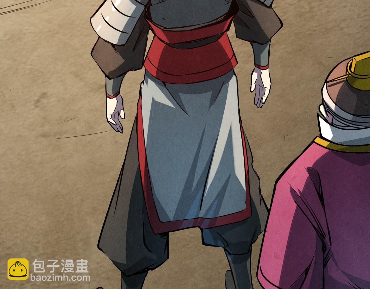 第86话 人少的才讲理62