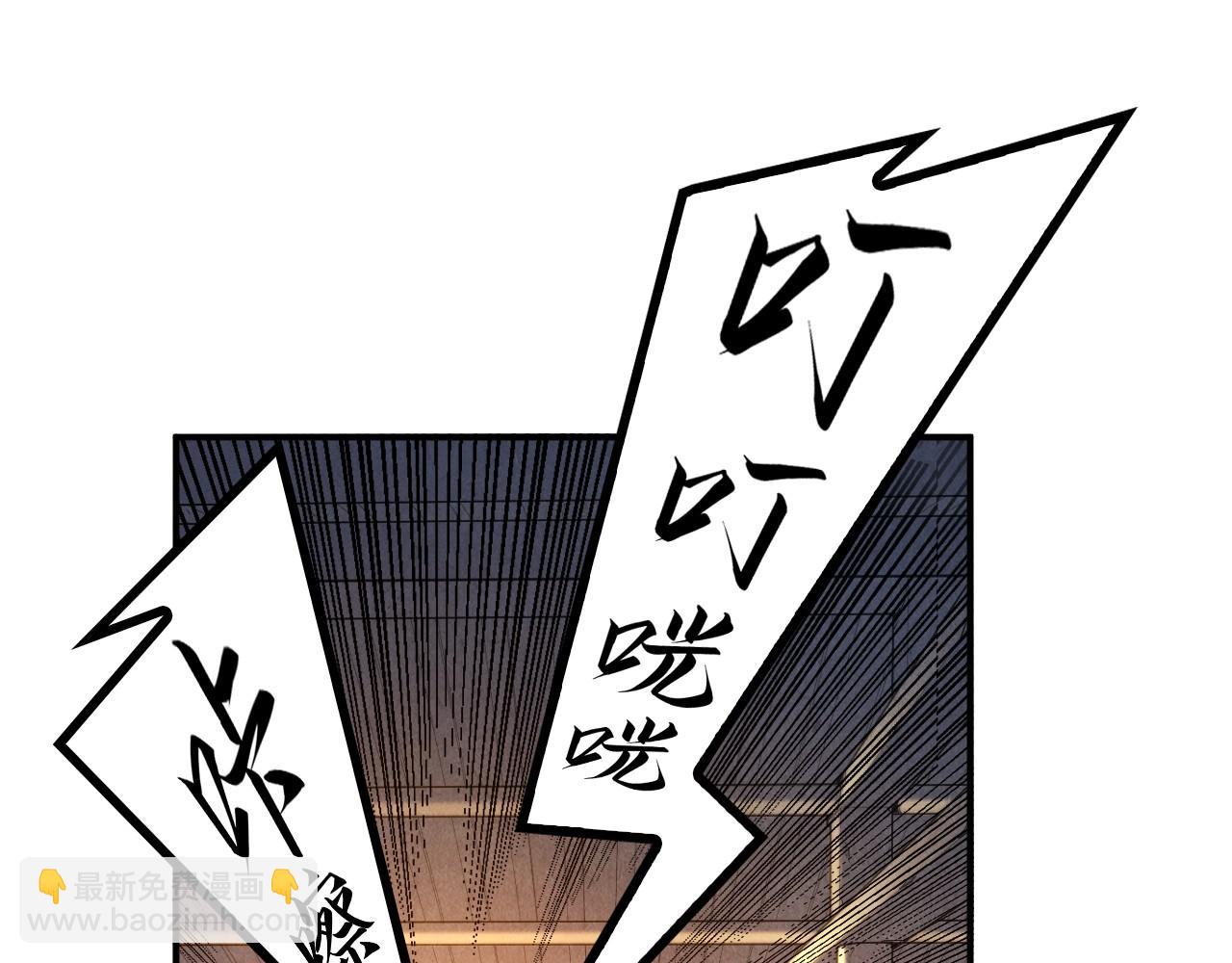 第87话 随便拿一点儿43