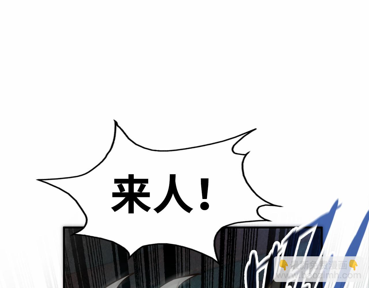 第87话 随便拿一点儿61