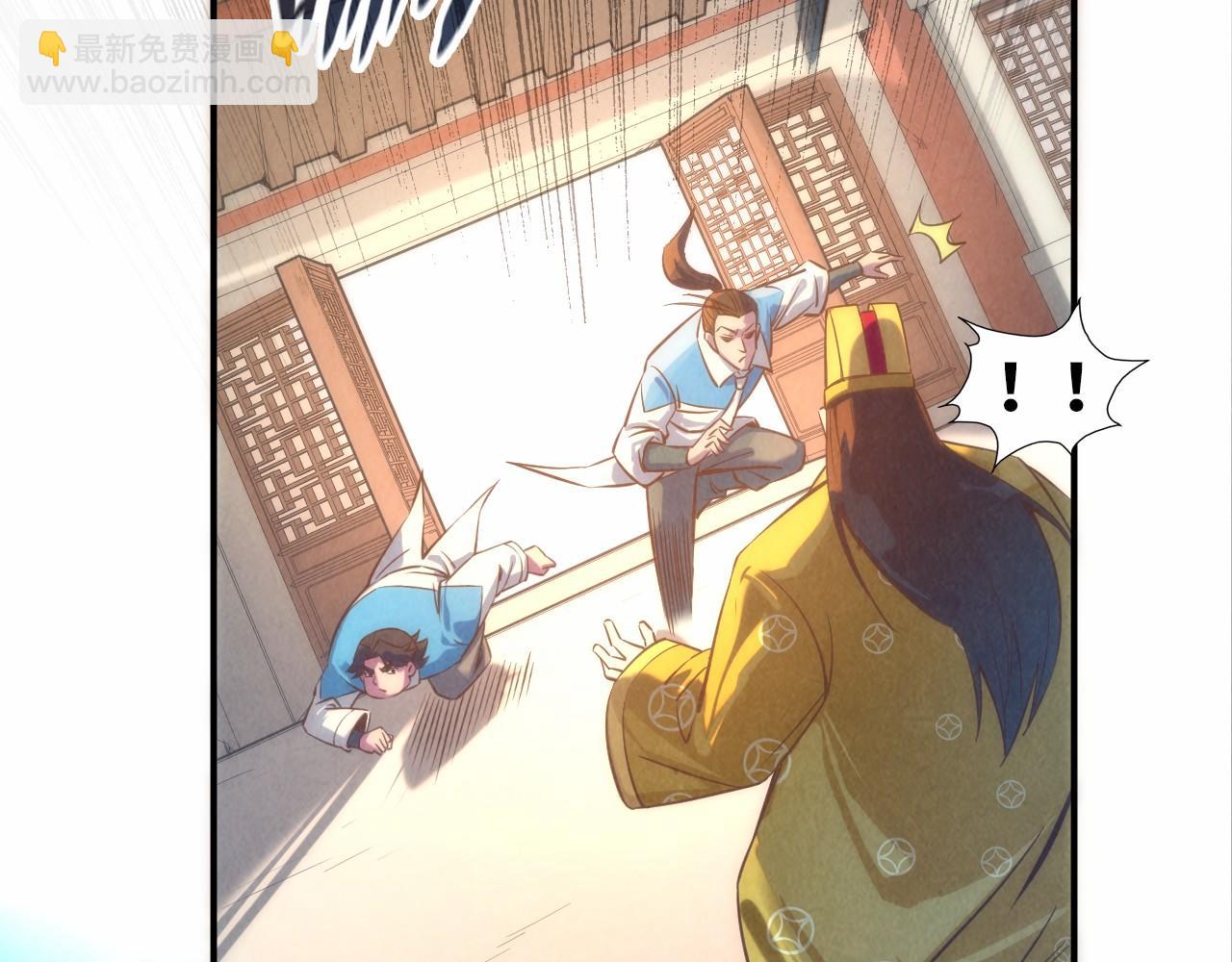 第87话 随便拿一点儿63