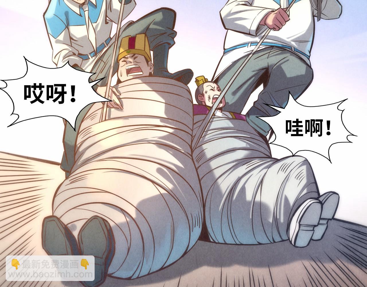 第87话 随便拿一点儿65