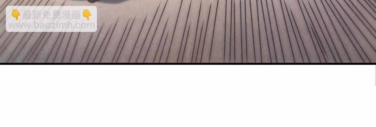 第87话 随便拿一点儿66