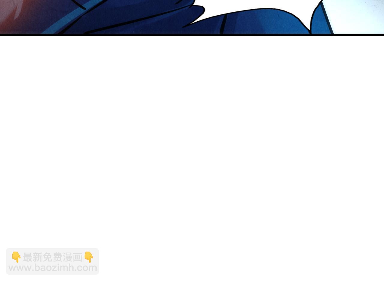 第87话 随便拿一点儿91