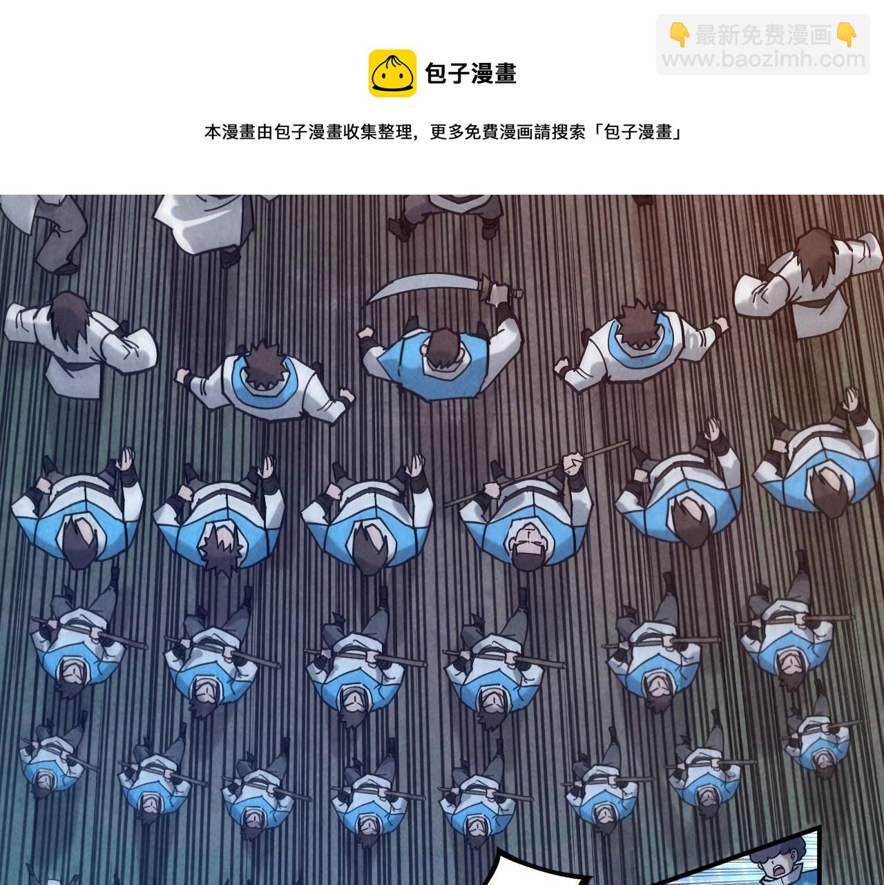 第89话 拼杀10