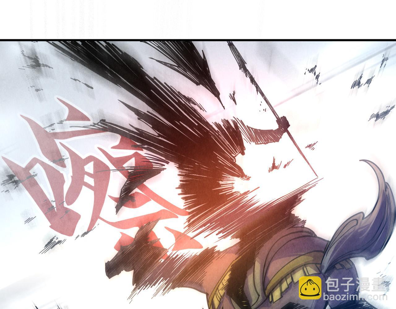 第89话 拼杀23