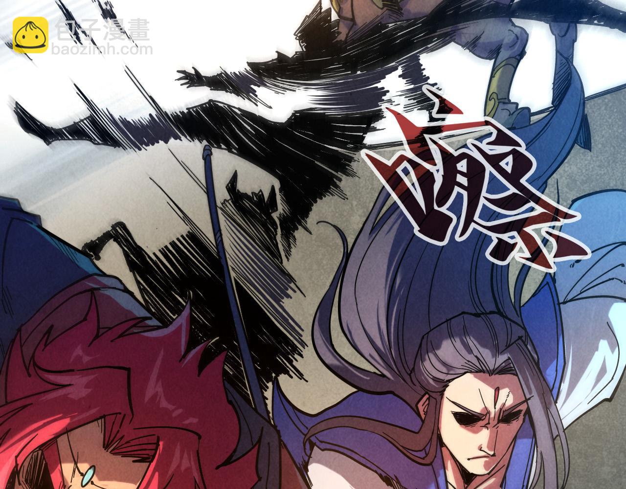 第89话 拼杀24
