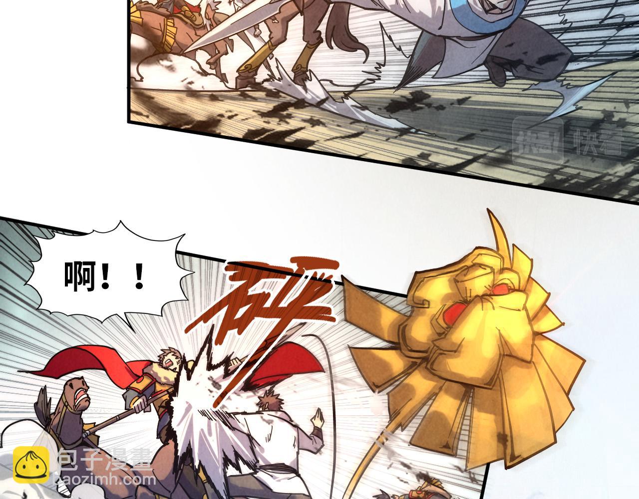 第89话 拼杀28