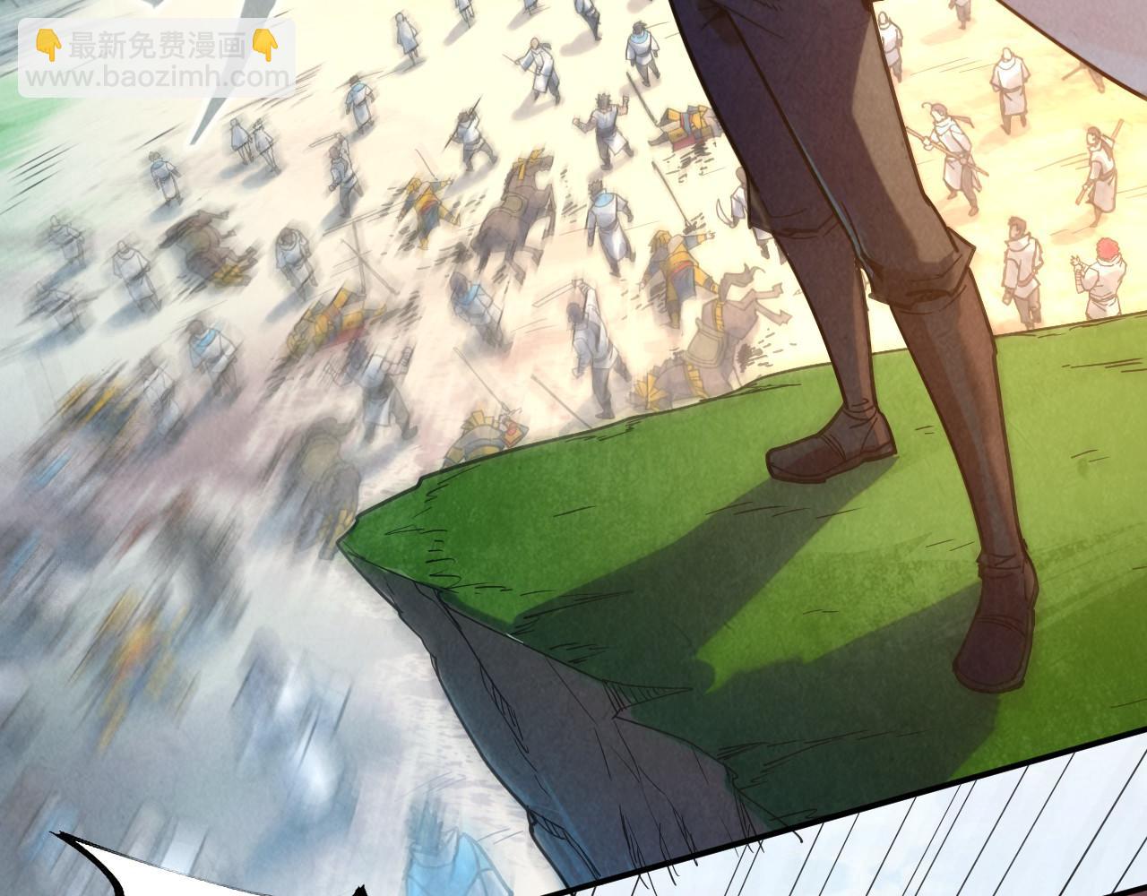 第89话 拼杀41
