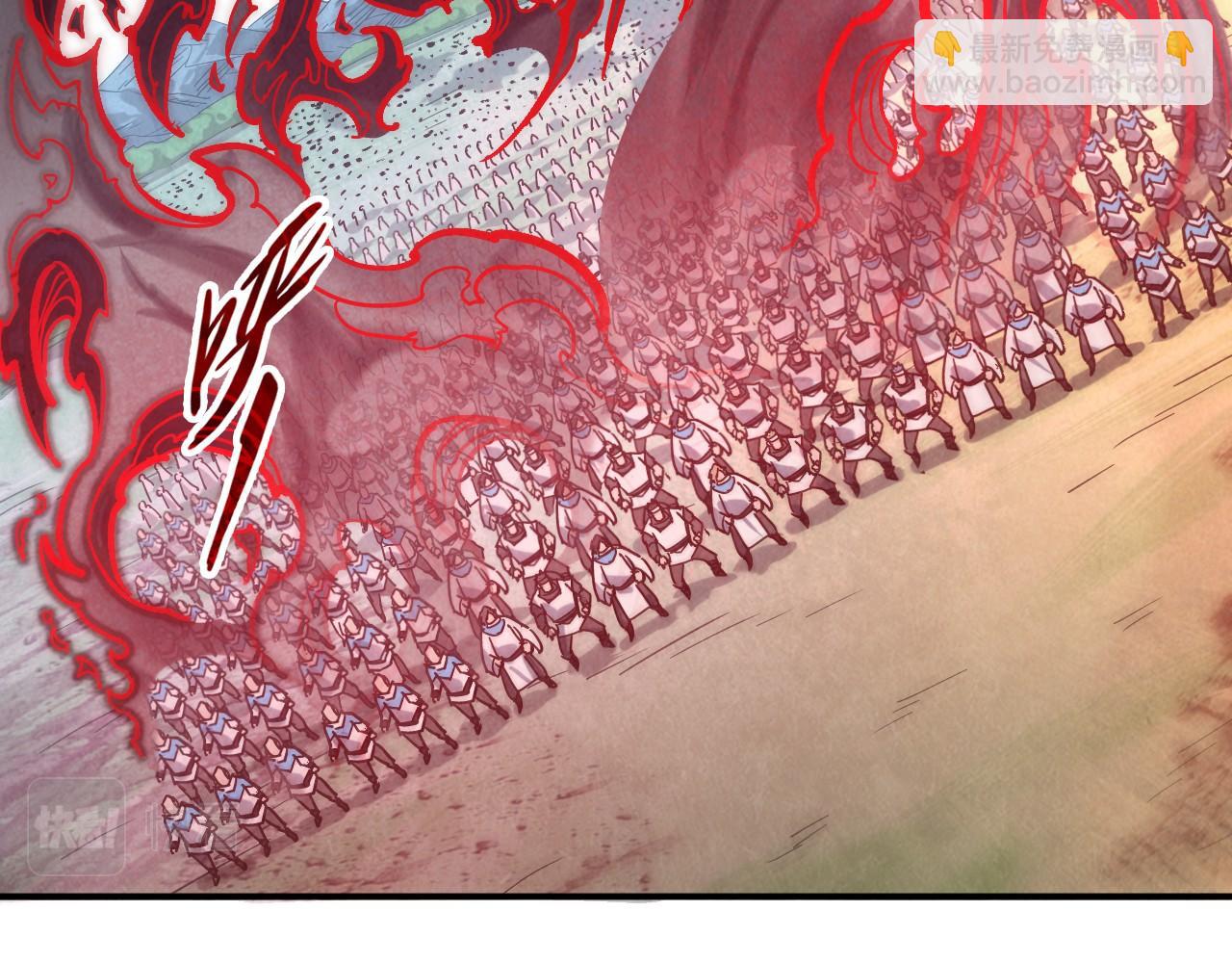 第89话 拼杀44