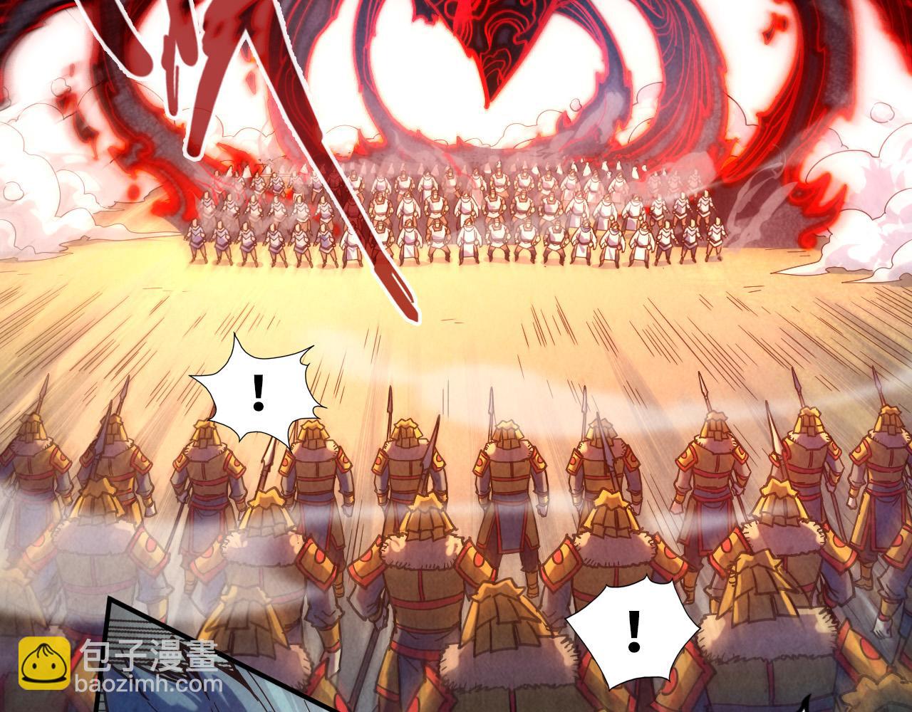 第89话 拼杀47