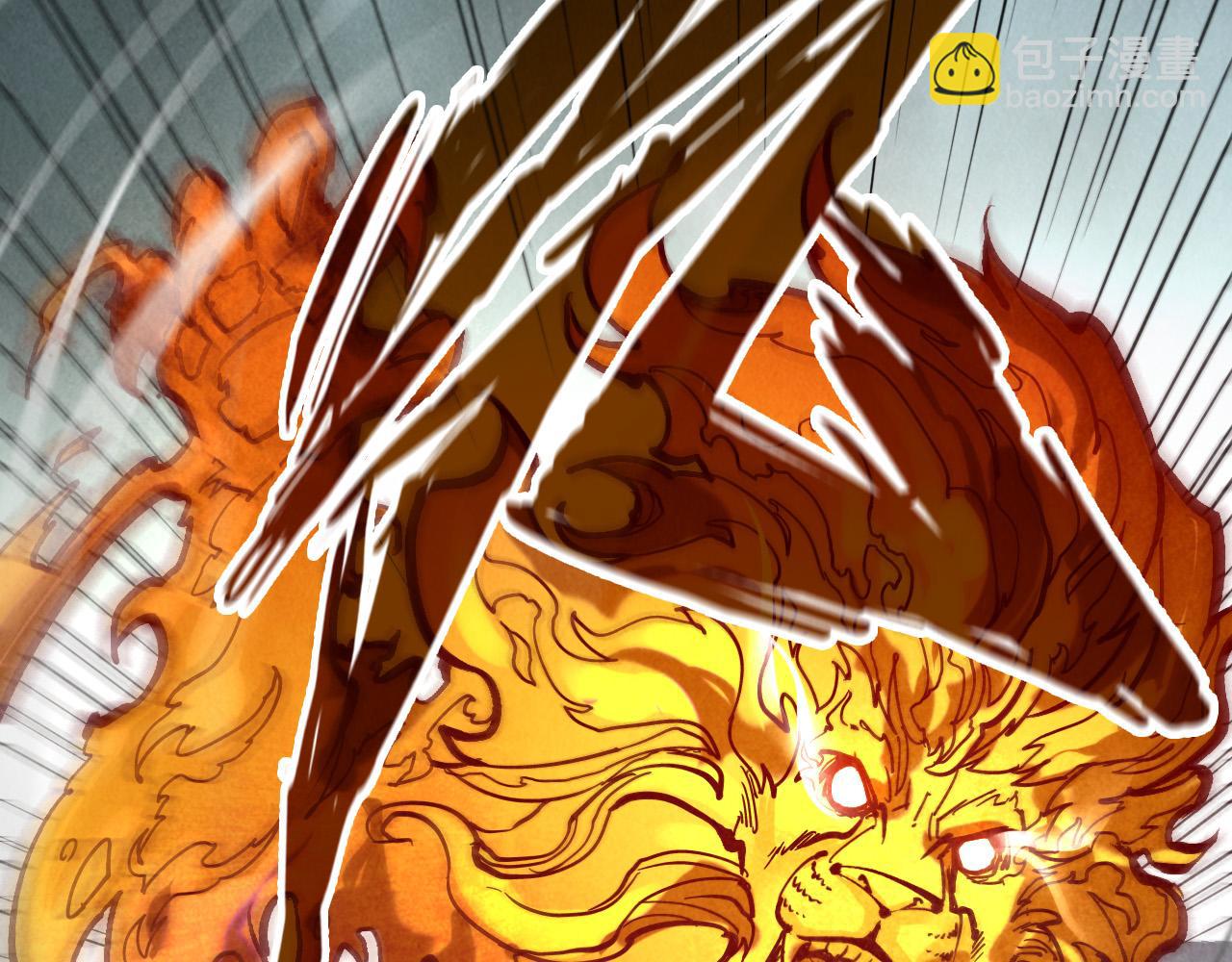 第89话 拼杀49