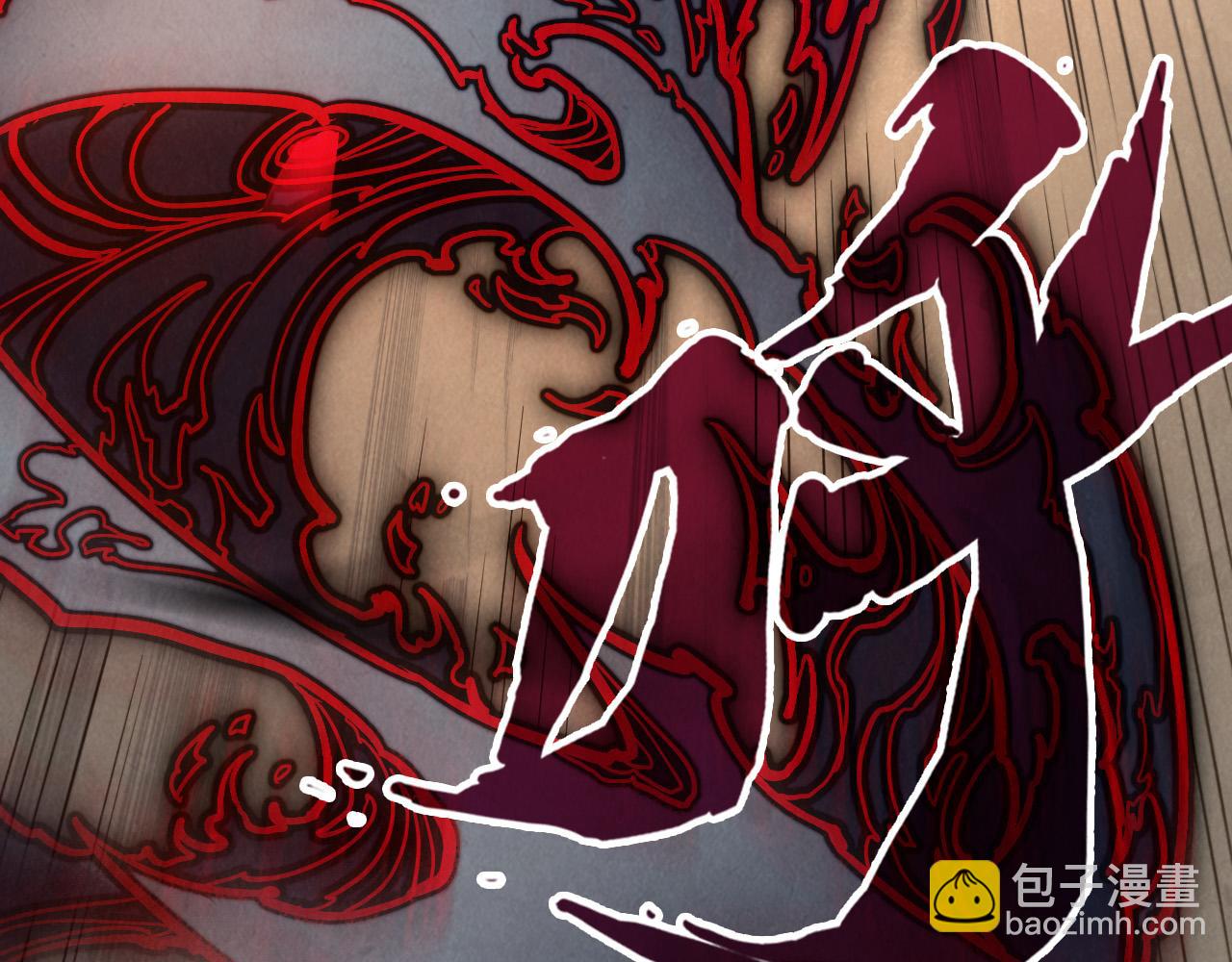 第89话 拼杀56