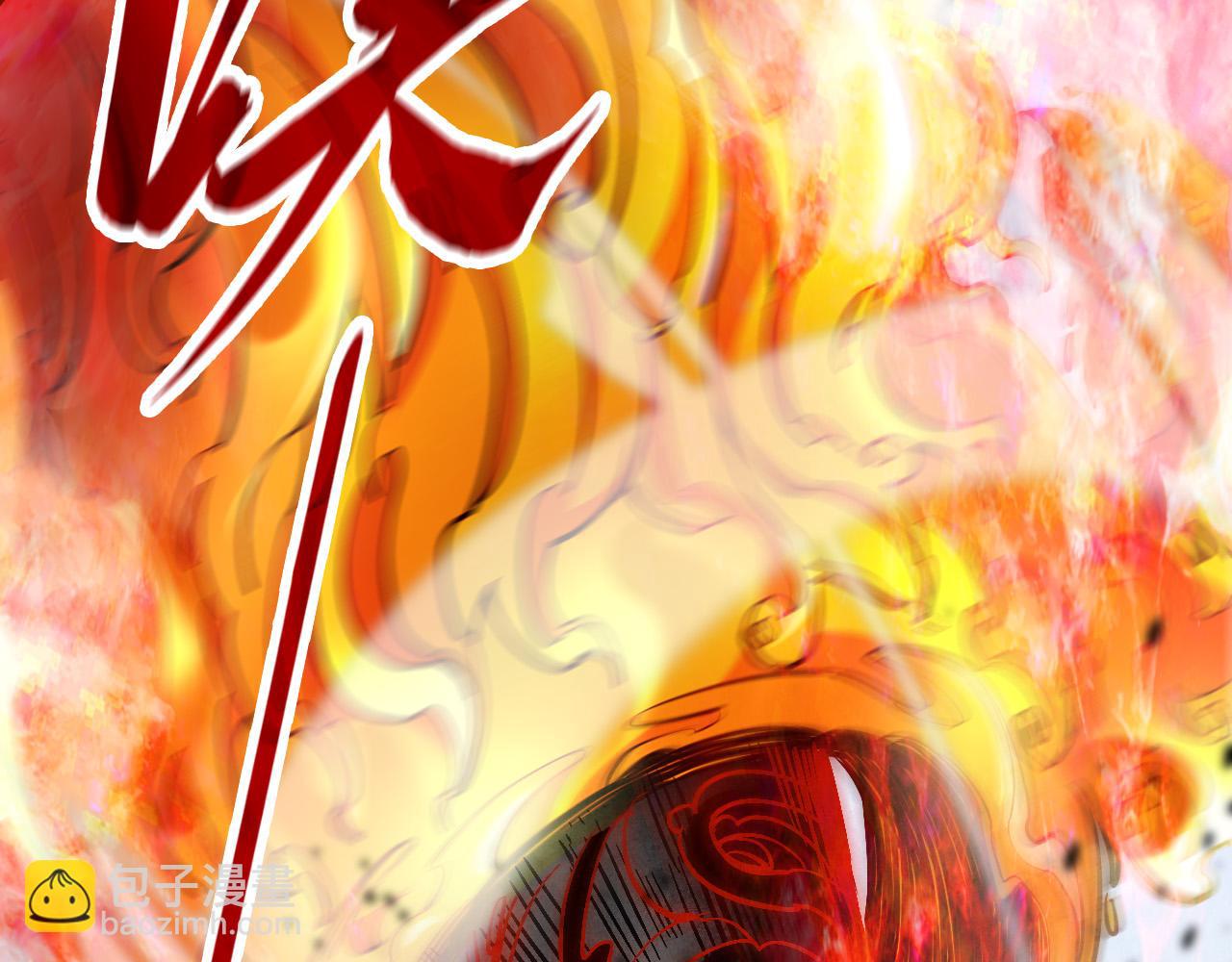 第89话 拼杀60