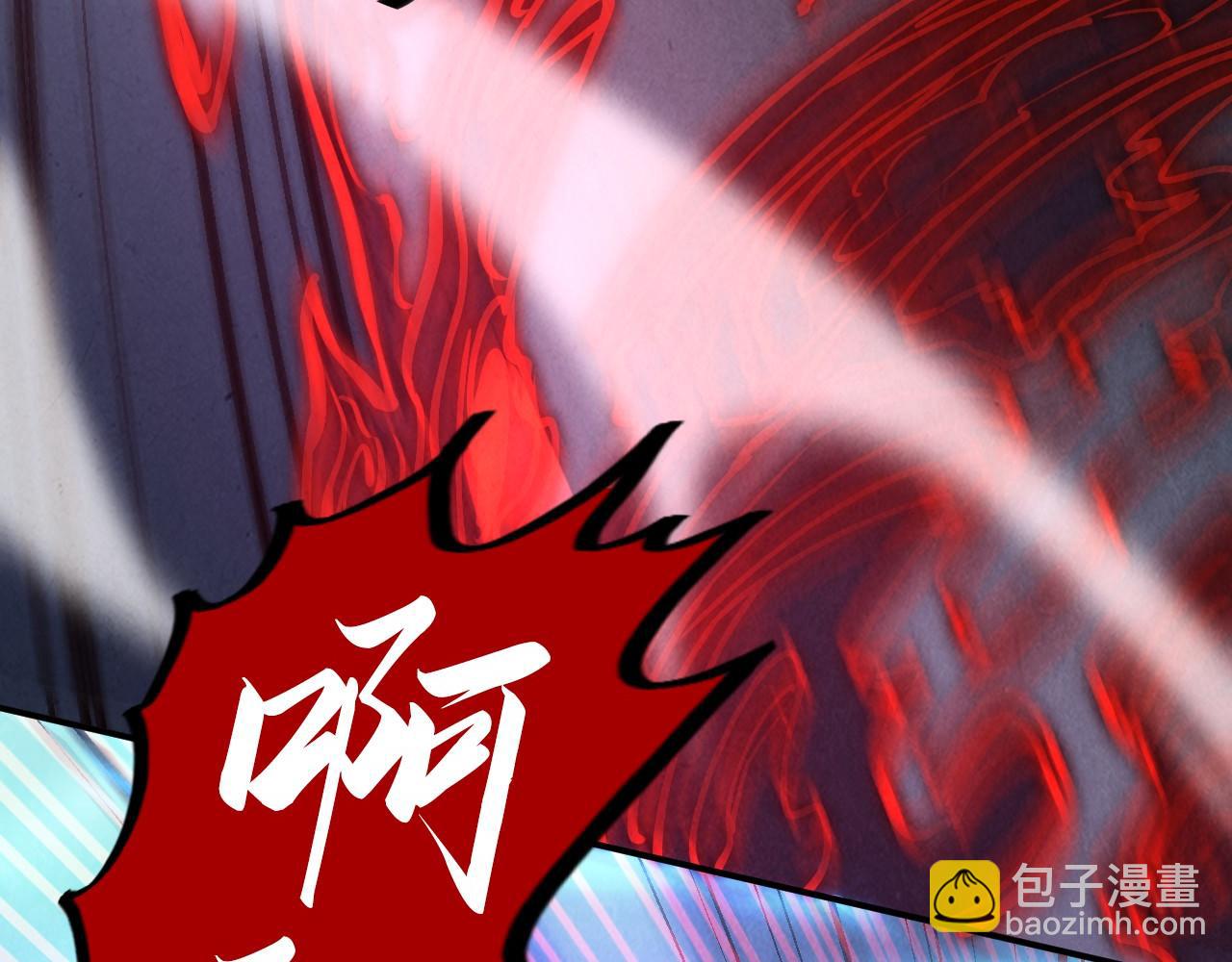 第90话 杀神一指106