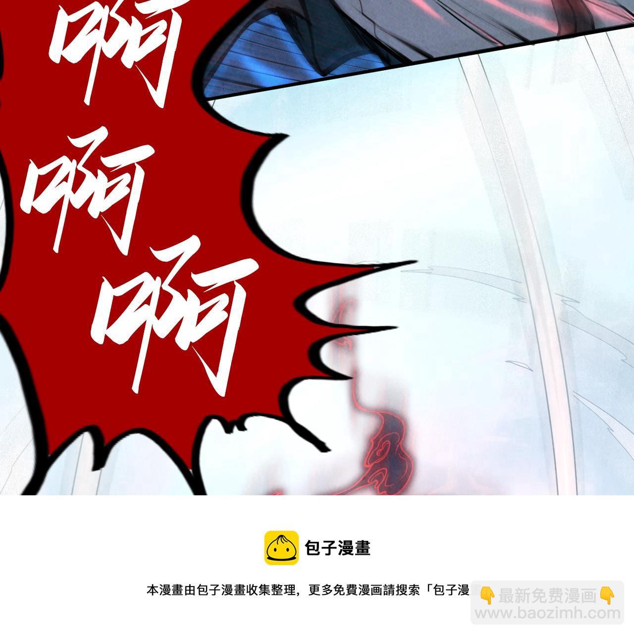 第90话 杀神一指108