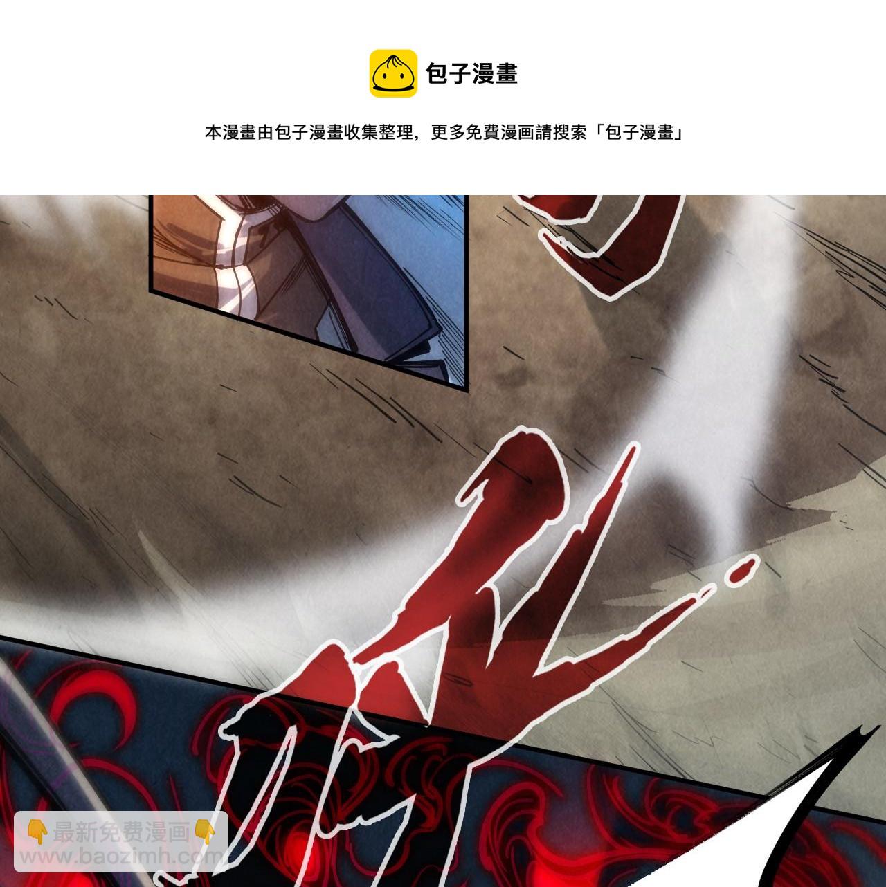 第90话 杀神一指94