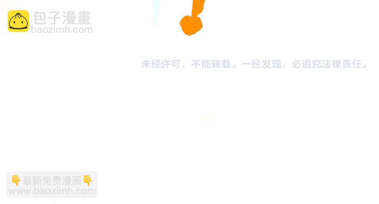 第91话 大风云掌125