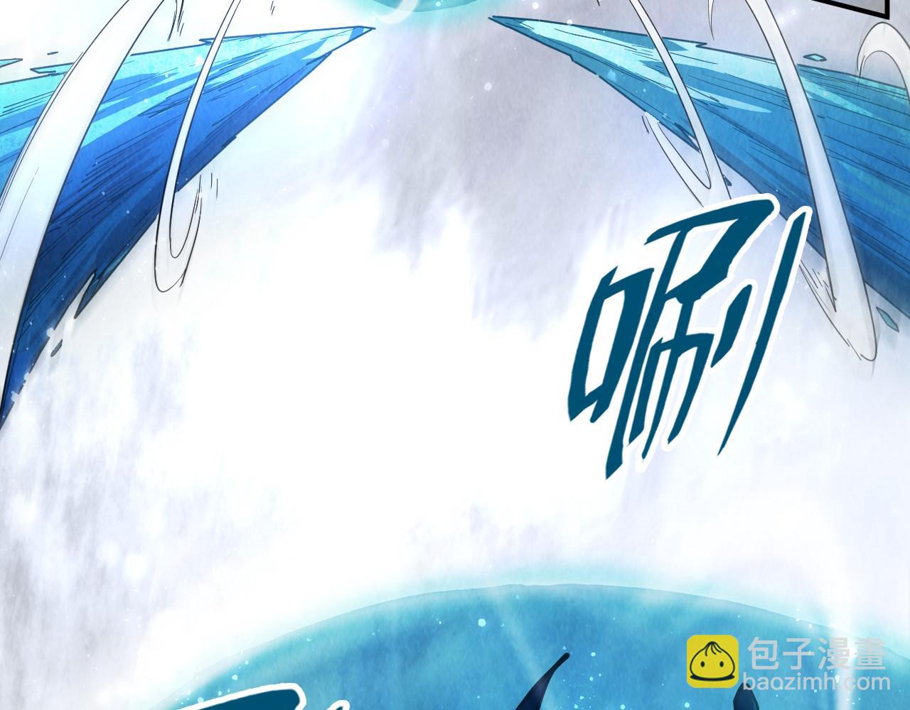 第91话 大风云掌45