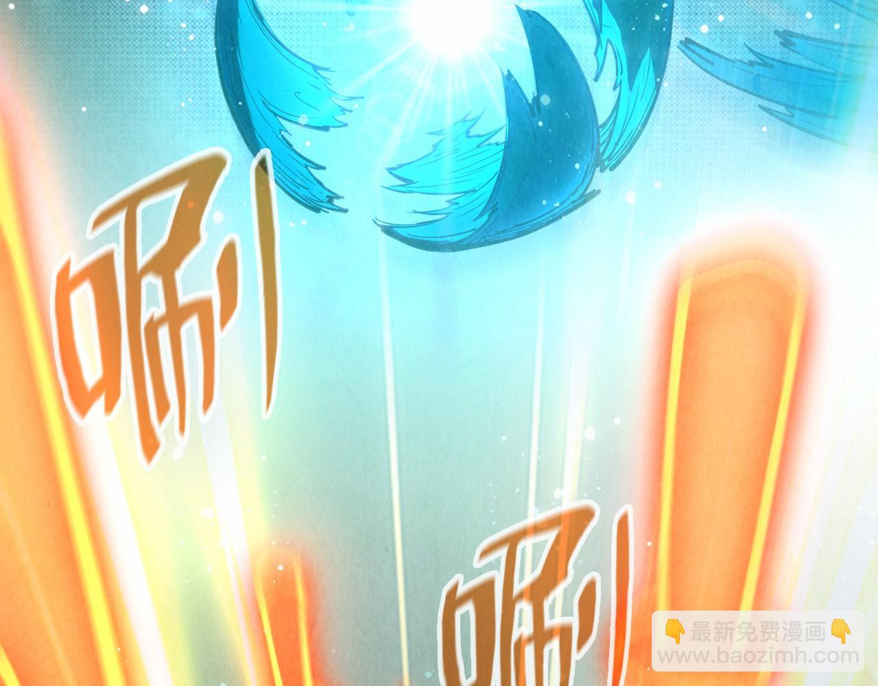 第91话 大风云掌62