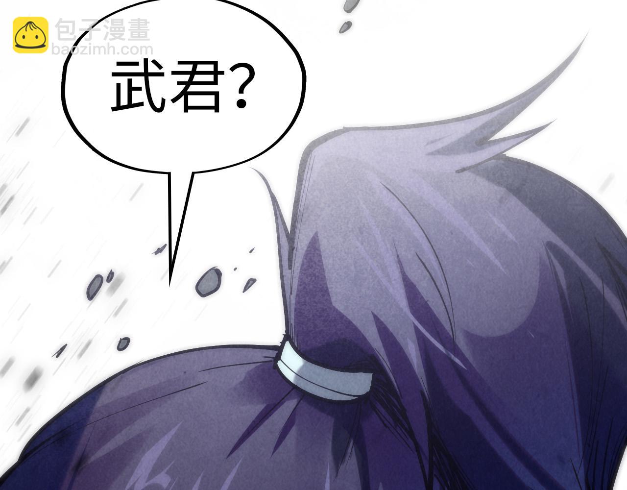 第92话 门都没入119